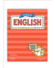 Omslag till Learn English Third Book grundbok åk 3.