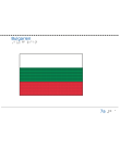 Taktil bild - Bulgariens flagga.
