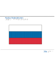 Taktil bild - Ryska federationens flagga.