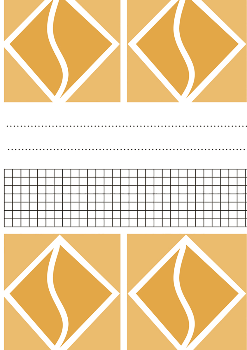Omslag bestående av geometriska figurer separerade av ett rutat fält och två prickade linjer.